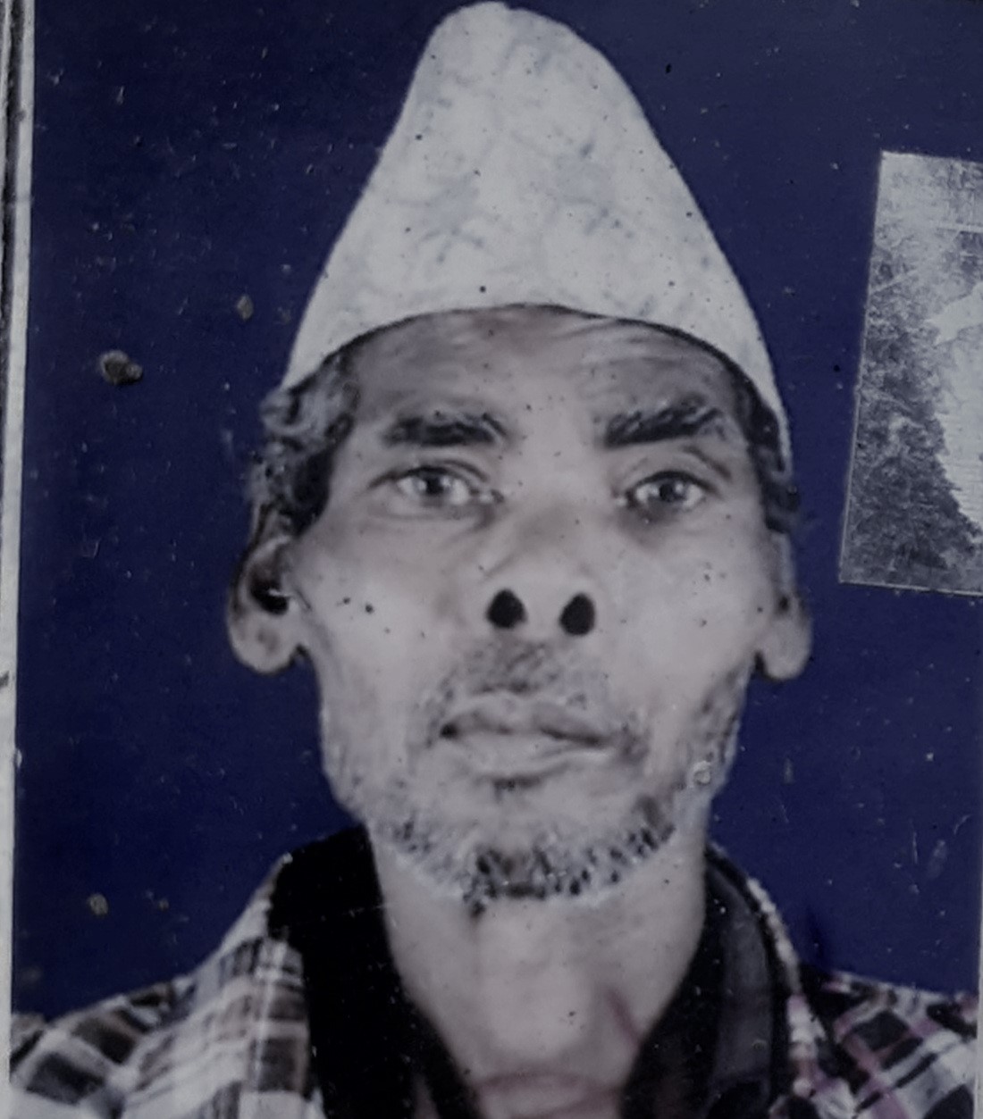 Sajilo Khoj